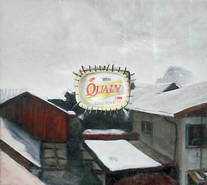 Pinturas Infectadas - Producción S/T 08, 40 x 50 cm, 2008