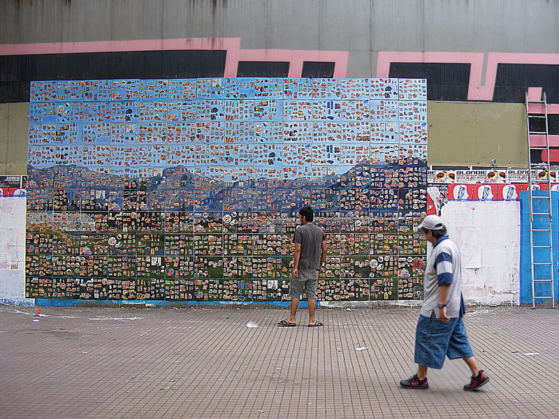 Gran paisaje n°1 – registro