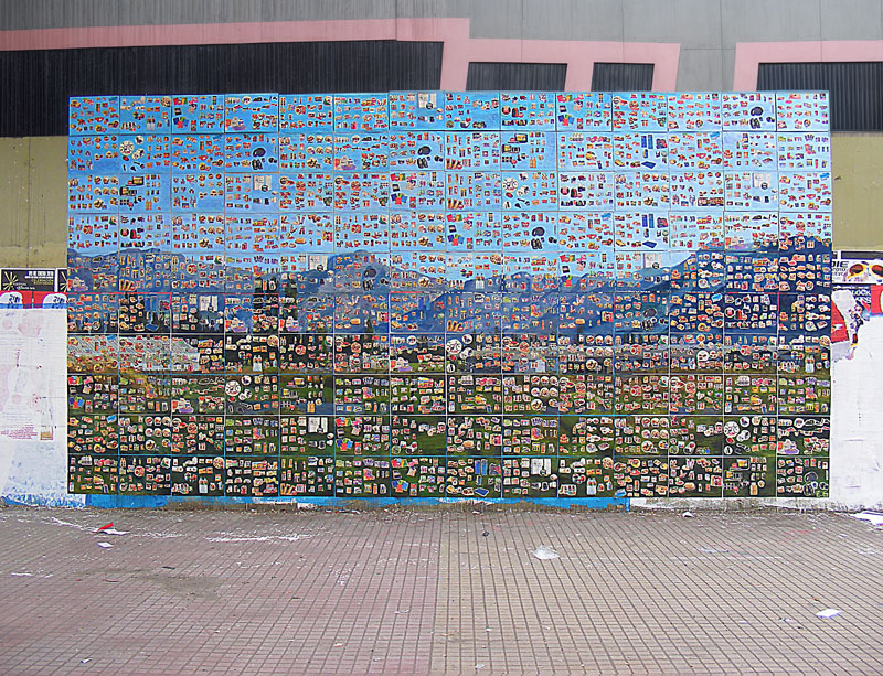 Gran paisaje n°1 – registro