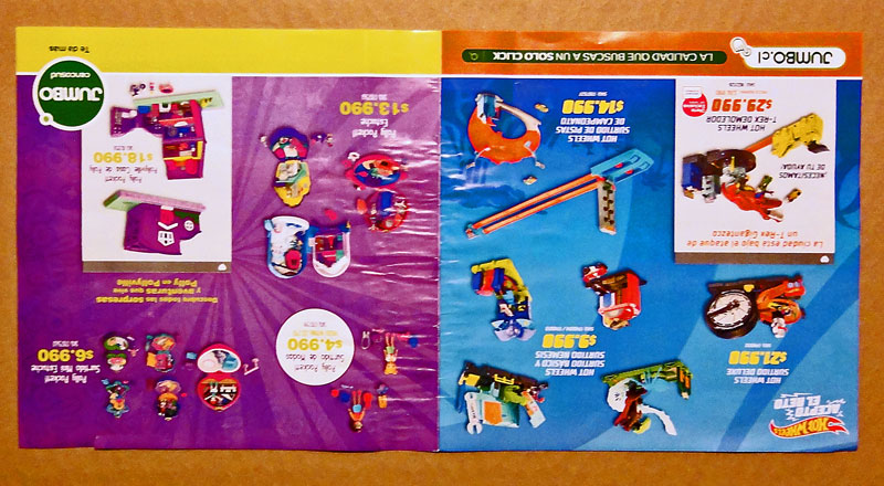 Unidades – serie paisajes (etapa 1), 2019